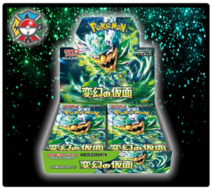 Mask of Change SV6 Booster Box - Japanese