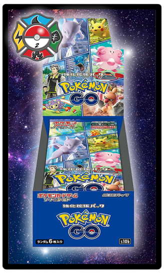 Pokemon GO Booster Box (Japanese)