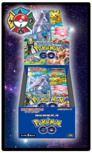 Pokemon GO Booster Box (Japanese)