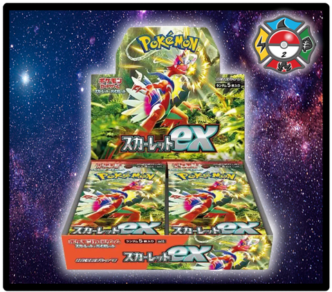 Scarlet EX Booster Box