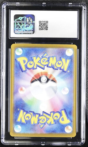 Latias EX Gem 10