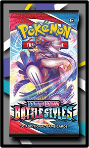 Battle Styles 3 PACK BUNDLE